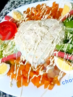 صورة لوصفة سلطة الأرز المشكلة