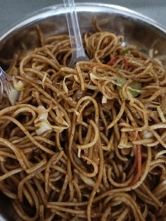 A picture of Noodles.