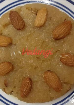 A picture of Toffee Halwa.