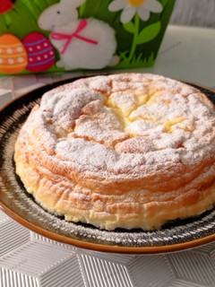 Narancsos felhő torta gluténmentesen recept fotója