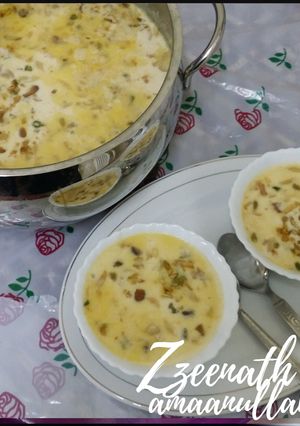 A picture of Eid Special Sheer Khorma.