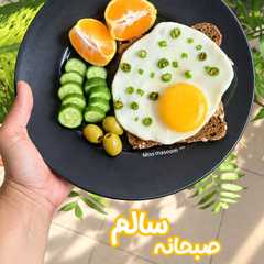 صبحانه سالم-レシピのメイン写真
