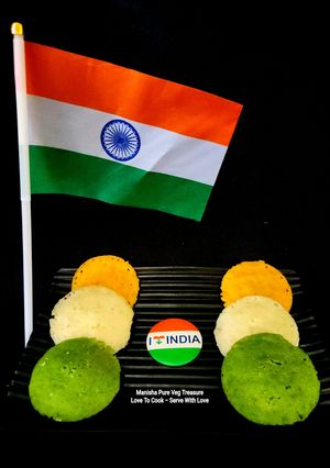 तिरंगी सूजी इडली - तिरंगी रवा इडली - स्वातंत्र्य दिवस स्पेशल रेसिपी मुख्य फोटो