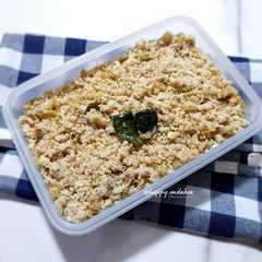 Isian Ayam Untuk Lemper-レシピのメイン写真