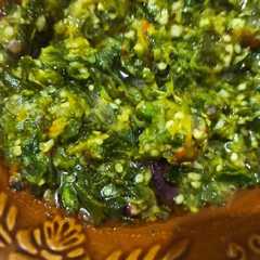 รูปของ Sambal Lado Ijo