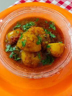 নিরামিষ আলুর দম (niramish alur dum recipe in Bengali) রেসিপির প্রধান ছবি