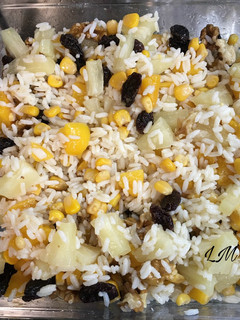 Una foto de Ensalada de arroz