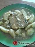 Fish Bianco, Corfiot!