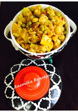 A picture of Cauliflower and Prawns Masala Curry 🍛.
