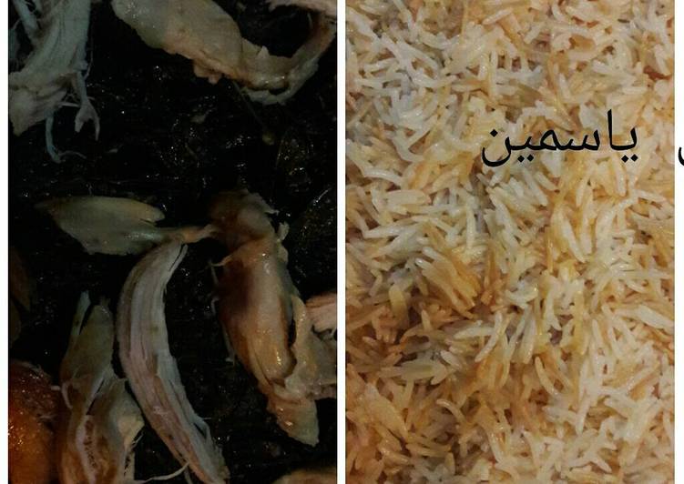 ملوخيه