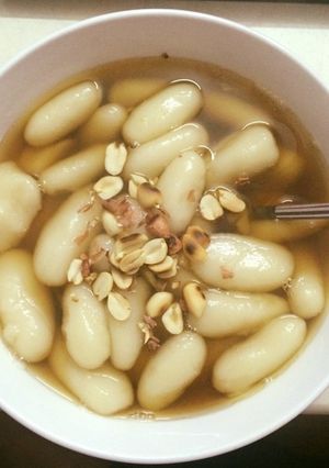 Hình của món Bánh ngào (Hà Tĩnh).