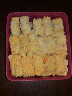 Foto resep Nugget sayur tahu kuning