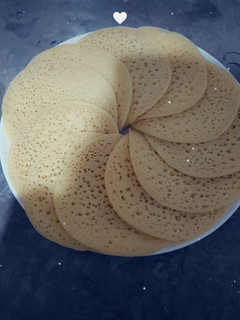 صورة لوصفة بغرير