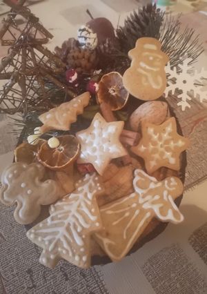 Karácsonyi mézes süti. 🎄 🥧❄️ recept fotója