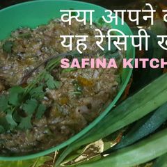 Bhindi ka Bharta I Bhindi ka Chokha I Bhindi bharta a healthy Recipe I Chutney Bhindi A picture of Bhindi ka Bharta I Bhindi ka Chokha I Bhindi bharta a healthy Recipe I Chutney Bhindi.