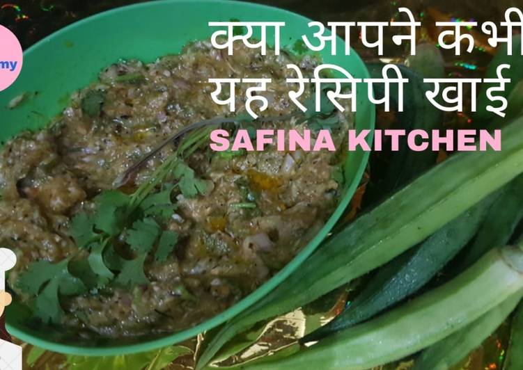 Recipe of Quick Bhindi ka Bharta I Bhindi ka Chokha I Bhindi bharta a healthy Recipe I Chutney Bhindi