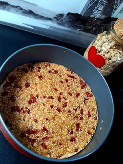 Friss gyümölcsös müzli szelet recept fotója