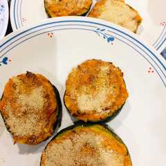 A picture of Zapallitos rellenos muy ricos.