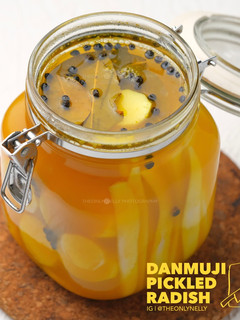 Foto resep Danmuji 단무지 | Acar Lobak Korea | Korean Pickled Daikon Radish