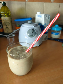 Una foto de Batido de helado de café