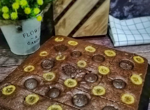 Gambar Kek Pisang Coklat