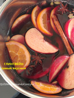 Una foto de Glühwein - Glintwein Vino caliente