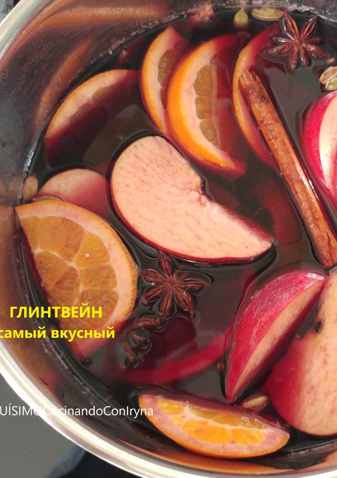 Una foto de Glühwein - Glintwein Vino caliente