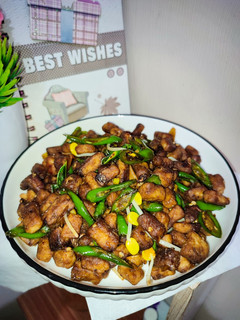 Foto resep Tempe Gembus Cabe Ijo