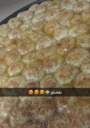 صورة لوصفة خلية النحل