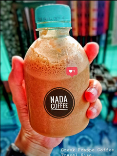 Foto resep Greek Frappe Coffee