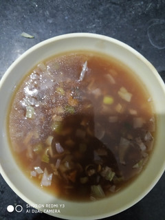 મનચાઉ સૂપ (Manchow soup Recipe in Gujarati) રેસીપી મુખ્ય ફોટો