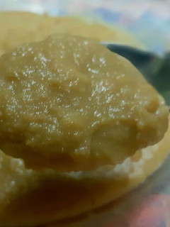 Una foto de Potaje o puré de guisantes secos o Split Pea Soup