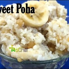 Sweet Poha A picture of Sweet Poha.