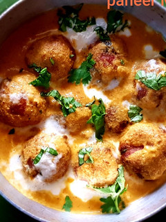 પનીર મલાઈ કોફતા(paneer malai kofta in gujarati) રેસીપી મુખ્ય ફોટો