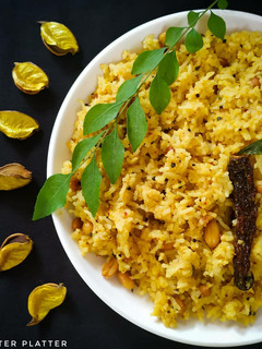 A picture of Raw Mango Rice.