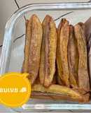 กล้วยน้ำว้าอบเนย หม้อทอดไร้น้ำมัน