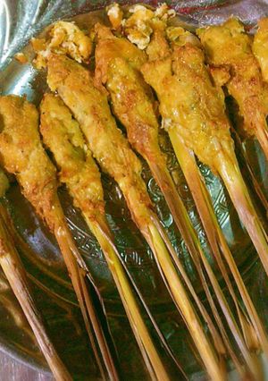 Hình của món Nem lụi chay.
