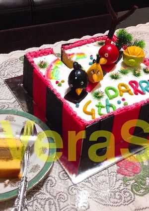 Foto resep Lapis Surabaya
