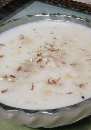 A picture of Suji kheer.