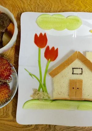 Hình của món Bánh mì bò kho cho con yêu.