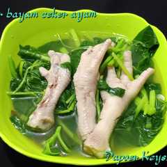 Sayur bayam ceker ayam-レシピのメイン写真