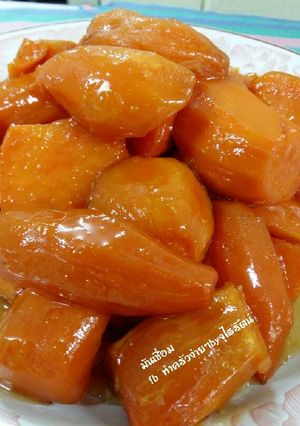 รูปของ มันเชื่อม(มันเทศไข่) โดย.ทำครัวง่ายๆbyจุไรรัตน์