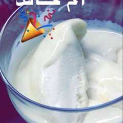ايسكريم بالبيت-レシピのメイン写真