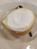 Gelato al limone