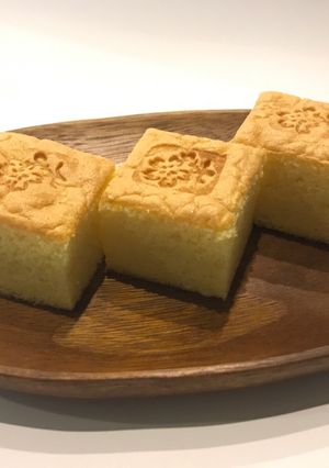 Foto resep Bolu Hongkong