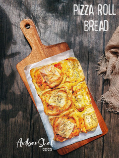 Foto resep Pizza Roll Bread