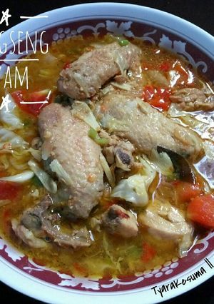Foto resep Tongseng ayam no santan