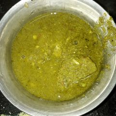 A picture of Peas curry or nimona.