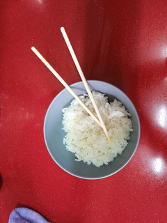 Una foto de Arroz blanco cocción perfecta
