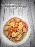 Asem-Asem Buncis Janten